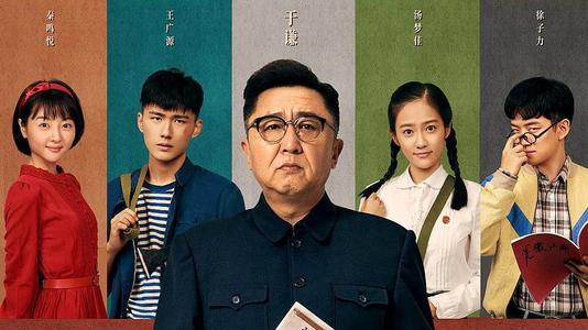 広島国際大学DiplomainMarketing